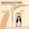 Minhuang electric splint negative ion small hair straightener hair rod does not damage hair, curling iron dormitory straightener styling students Application Scenario
